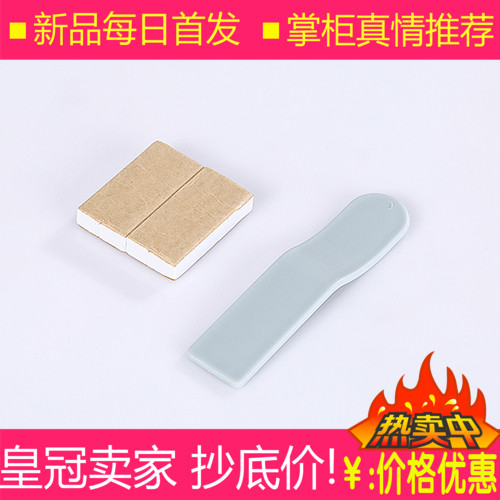 臘梅創意 熱銷 正品 簡約素色馬桶提蓋器--灰藍色(TX0620) 超值在類目 家庭/個人清潔工具, 衛浴用具/衛浴配件, 浴室用品配件中 - 來自Buy2taobao.com提供專業的淘寶代購服務