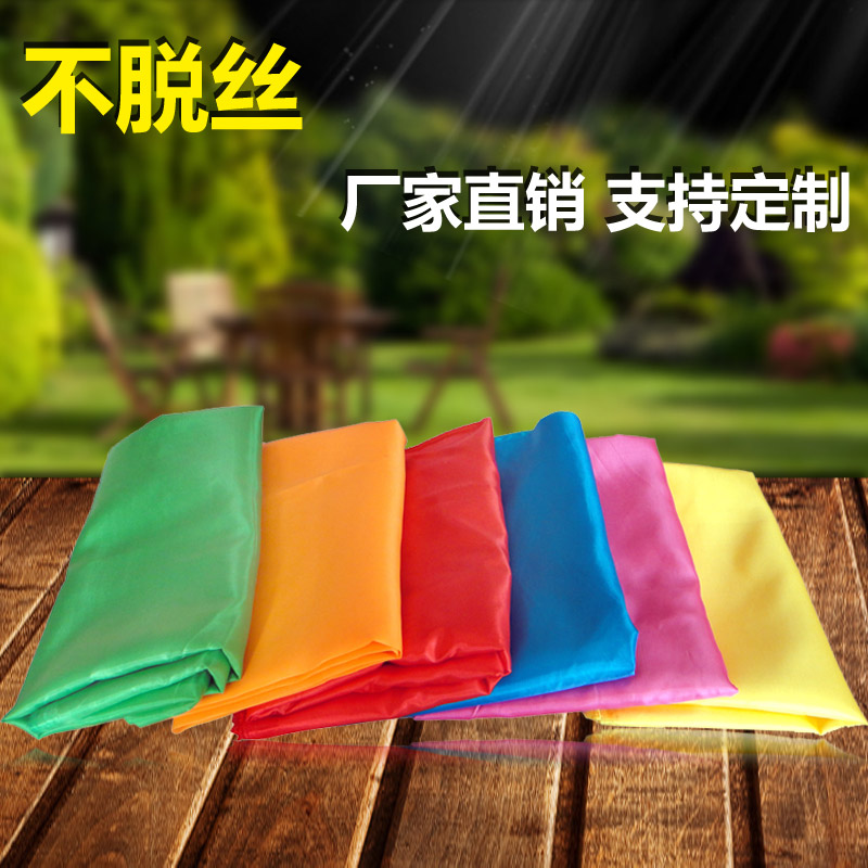 秧歌绸子舞蹈用品秧歌腰带秧歌腰绸舞蹈彩绸扭秧歌舞秧歌配饰在类目 女装/女士精品, 唐装/民族服装/舞台服装, 民族服装/舞台装中 - 来自Buy2taobao.com提供专业的淘宝代购服务