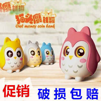幼儿园礼品全班小朋友生日礼物回礼毕业季活动奖品分享儿童伴手礼在类目 节庆用品/礼品, 其它节庆用品中 - 来自Buy2taobao.com提供专业的淘宝代购服务