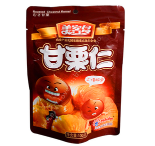  8袋包邮 河北特产 美客多甘栗仁 100g 栗子仁有机甘栗 燕山板栗仁