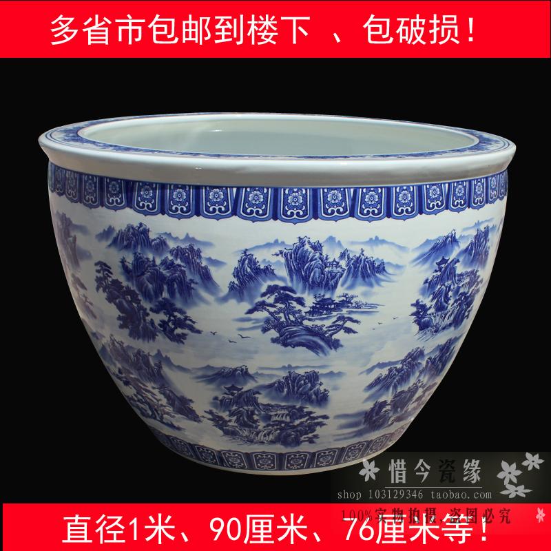青花瓷缸陶瓷鱼缸包邮特大金鱼缸瓷缸陶瓷大荷花缸碗莲缸乌龟缸|ruв категории животное/Животное питание и принадлежностей, аквариум мира, аквариум аквариум оборудования и т.д., аквариум/аквариум - от Buy2taobao.com для оказания профессиональной услуги покупки агента Taobao
