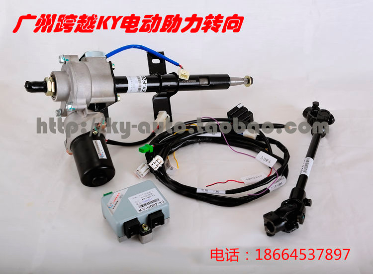 KY 长安新豹 神骐 电子电动方向助力器转向总成EPS 方向呔在类目 汽车/用品/配件/改装, 汽车零配件, 转向系统, 方向机总成中 - 来自Buy2taobao.com提供专业的淘宝代购服务