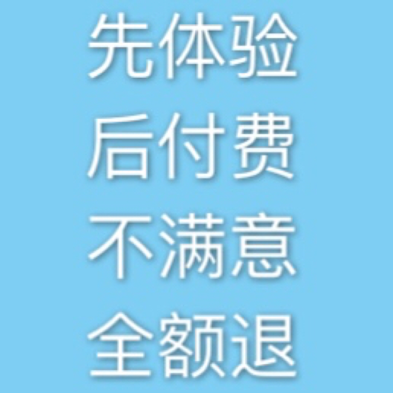 个人非机构面试培训 公务员考试面试训练 企业模拟面试国考一对一|msdalam kategori luar/Mountaineer/Camping/Aksesori perjalanan, peralatan memancing, kejohanan memancing/kereta api/memancing permainan/kupon memancing, Training memancing - dari Buy2taobao.com untuk memberikan perkhidmatan ejen Taobao profesional membeli
