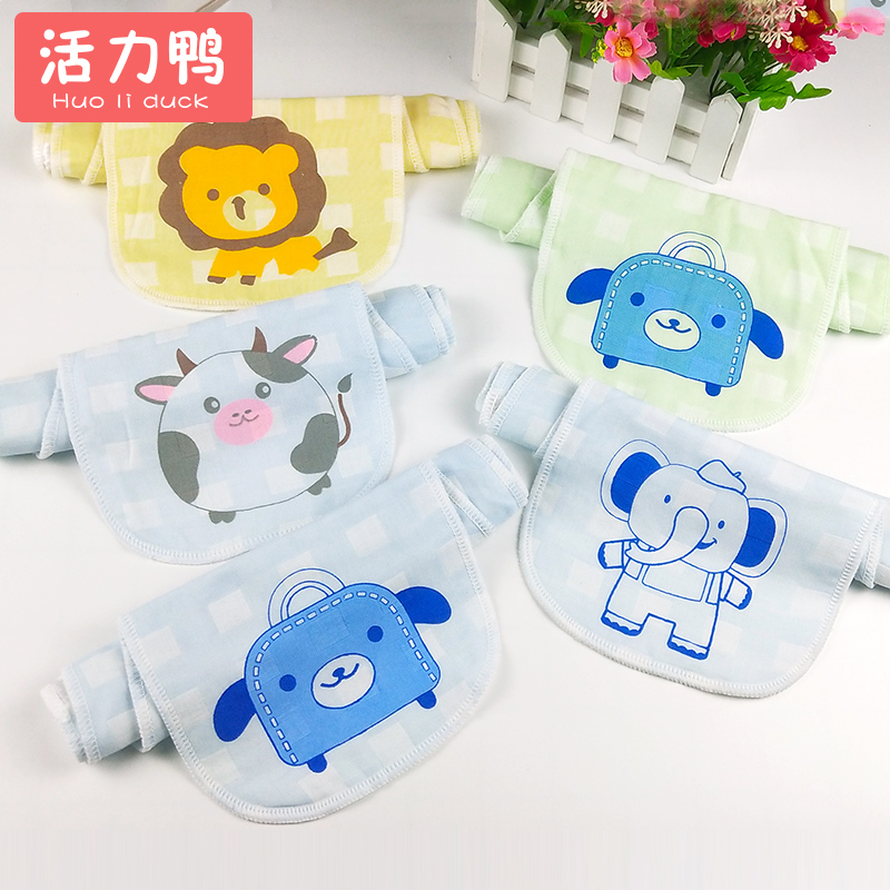 寶寶純棉吸汗巾嬰兒童隔汗巾墊背巾中大童全棉幼兒園0-1-3-4-6歲在類目 尿片/洗護/餵哺/推車牀, 水杯/餐具/研磨/附件, 口水巾/吸汗巾/飯兜/毛巾, 吸汗巾/墊背巾中 - 來自Buy2taobao.com提供專業的淘寶代購服務