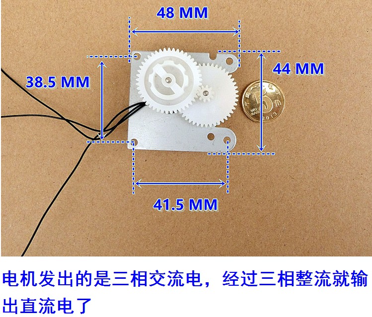 Micro-generator Wind Turbines Hand generator Flow generator Hydroelectric Three-phasein the Hardware/Tool , Electrical Hardware , Generator , Other generators category - from Buy2taobao.com to provide professional Taobao agent buy service