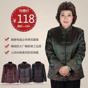  促销新品中老年棉服女装冬装妈妈装老年棉衣加厚大码唐装绣花棉袄