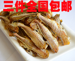  零食海鲜特产 瑞松香酥小黄鱼250g烤鱼干 海味即食黄花鱼 满包邮