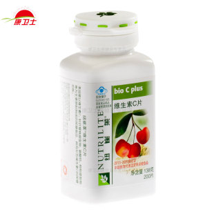  新安利维生素C /VC正品 国产纽崔莱VC200片 天然针叶樱桃 1个包邮