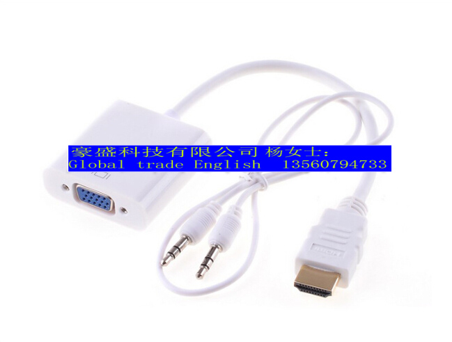 HDMI TO VGA With audio cable Supports HD 1080P HDMI turn VGA Cable with audioin the 3C Digital Accessories, Home Appliances Audio Accessories , RF device/Converter category - from Buy2taobao.com to provide professional Taobao agent buy service