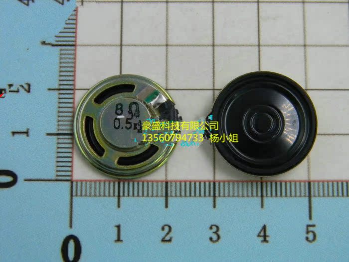 0.5W 8 ohm speaker Voice Toy speaker Ultra-thin internal magnet diameter 23mmin the 3C Digital Accessories, Electronic components market , Electronic component , Electro-acoustic devices/Speaker category - from Buy2taobao.com to provide professional Taobao agent buy service