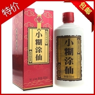  小糊涂仙 52度 小糊涂仙 小糊涂仙酒 500ml 白酒浓香型 特价