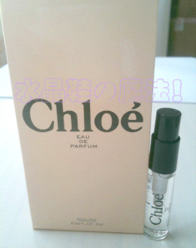 <em>chloe同名女香</em>哪个好?<em>chloe同名女香</em>价格,<em>chlo</em>