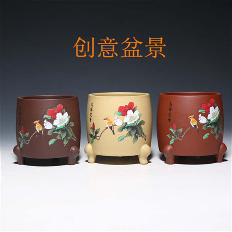 紫砂花盆小號微型迷妳精品多肉菖蒲綠蘿盆景簡約陶瓷清倉包郵特價在類目 鮮花速遞/花卉仿真/綠植園藝, 花瓶/花器/花盆/花架(新), 花盆中 - 來自Buy2taobao.com提供專業的淘寶代購服務