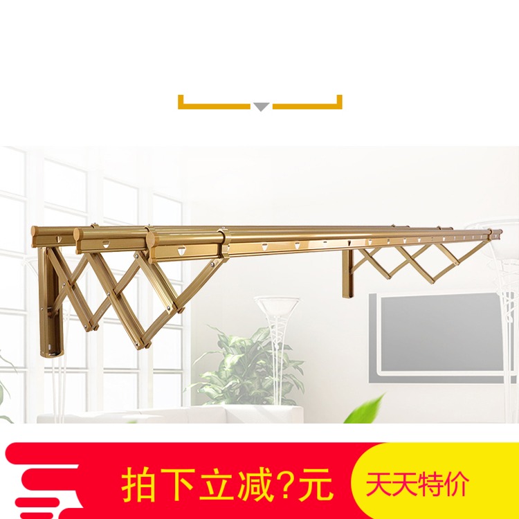 好太太晾衣架外飘折叠推拉晾衣杆加厚铝合金 D-4007 396在类目 收纳整理, 衣物洗/晒/护理用具, 置地/升降晾晒衣架中 - 来自Buy2taobao.com提供专业的淘宝代购服务
