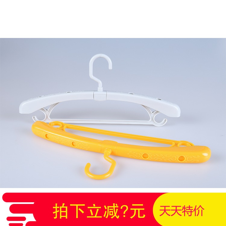 Take discounts Shop Good wife coat hanger non-slip Telescoping Luxury hanger 18 only DY03in the Storage consolidation , Wash clothing/Sun/Care Products , Hanger category - from Buy2taobao.com to provide professional Taobao agent buy service
