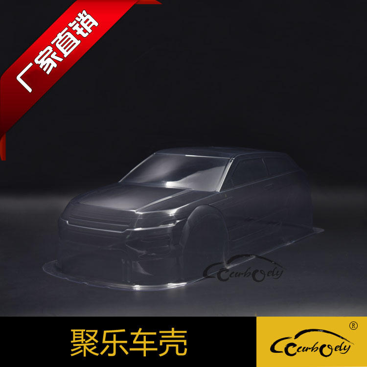 聚樂1:10路虎PVC透明SUV車殼高速大腳越野遙控車配件寬200軸距260在類目 玩具/童車/益智/積木/模型, 電動遙控玩具零件/工具, 遙控車升級件/零配件中 - 來自Buy2taobao.com提供專業的淘寶代購服務