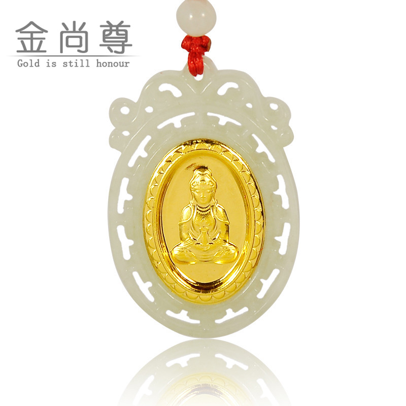 999 Jinxiangyu gold a buddism godness guanyin Known as Chop Onward and upward Hollow fashion Gift certificatein the Jewelry/Diamond/Jade/Gold , Jade (New) , Other category - from Buy2taobao.com to provide professional Taobao agent buy service