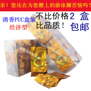  最好的新鲜顶级牛蒡茶 正品台湾黄金牛蒡茶 包邮 养肝护肝牛蒡茶