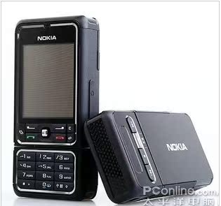 Nokia\/诺基亚 3250XM正品智能手机 经典时尚