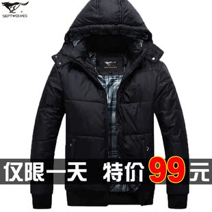  冬季新款七匹狼棉衣男装外套 男士加厚保暖棉衣男棉衣防寒服