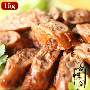  【善味阁】小吃特产 鲜卤鸭脖子15g真空包装办公室零食