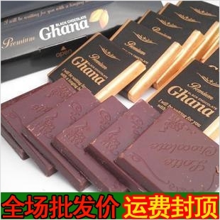  零食巧克力 韩国乐天黑加纳巧克力 90克 18片一盒