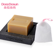 Уход за телом, Купить недорого Травяные Мыло + Отбеливание интимных частей тела вспенивания борьба прочного красоты розовые половые