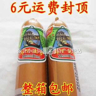  双汇牌精制火腿肠 大马可波罗 110g装 6元运费封顶 整箱包邮