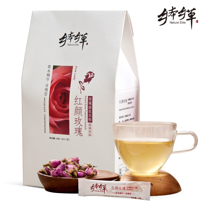 乡本乡草 特级 花草茶 进口法兰西玫瑰花茶 养生茶速溶茶 包邮