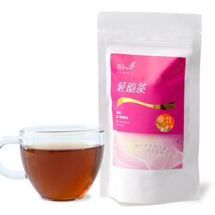  独家秘制 随易轻韵茶 脱咖啡因养生茶 减大肚子茶 买2送1 包邮