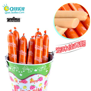  宠味佳 宠物零食 狗狗香肠 宠物香肠狗狗火腿肠100支 特价