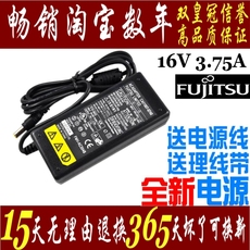 элемент питания Компания Fujitsu 16в 3.75