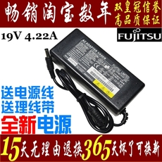 элемент питания Компания Fujitsu-книжки 19V 4.22