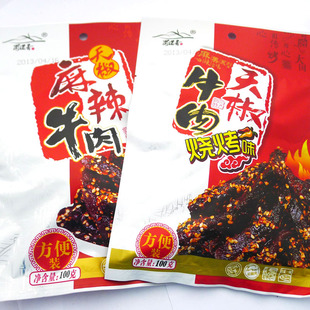  新品蜀道香天椒麻辣/ 烧烤 牛肉 正宗四川风味特产100g