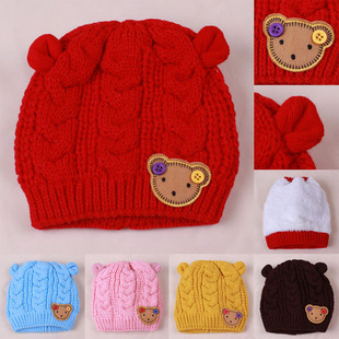 纽扣熊加绒婴儿帽子秋冬季0-1岁韩版儿童帽子