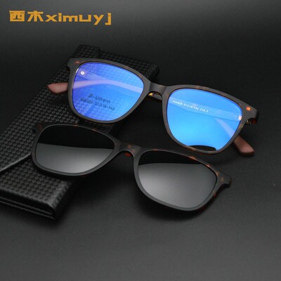 超轻钨碳塑钢磁铁吸附偏光镜双层近视太阳镜驾驶墨镜女豹纹眼镜框