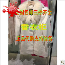 женское пальто VERO MODA 313327008 2013 женское пальто VERO MODA 313327008 2013 для возраста