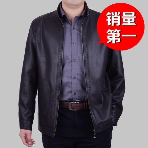 热销男<em>皮衣</em> 裳潮男装新款<em>男式</em>休闲<em>皮衣</em>男<em>立领</em>