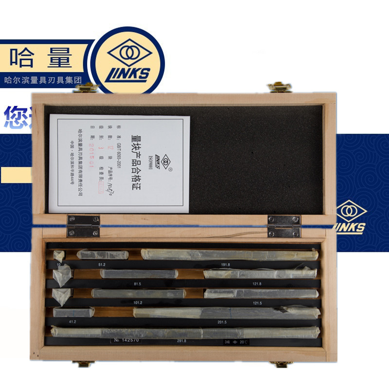 quality goods Ha amount Calipers Dedicated Block 12 block 10~291.8mm Level 3 2 1 0 level Standard gaugein the Hardware/Tool , Hand Tools , Measuring Tools , Block category - from Buy2taobao.com to provide professional Taobao agent buy service