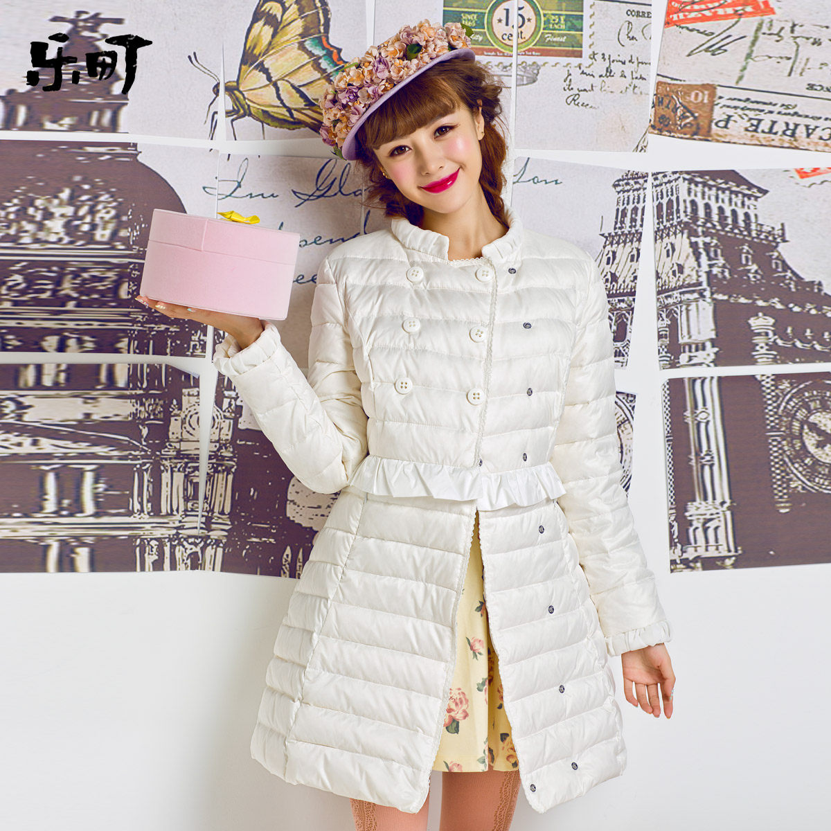 乐町2013冬装新款日系甜美女装两穿羽绒服加厚中长款C4AC34304