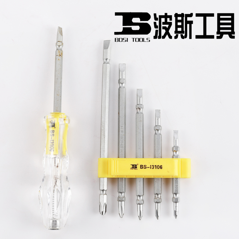 波斯6件套多功能多用电笔螺丝刀试电笔改锥起子螺丝批十字一字|msdalam kategori perkakasan/alat, Alat-alat tangan, Alat elektronik dan elektrik, pensil ujian - dari Buy2taobao.com untuk memberikan perkhidmatan ejen Taobao profesional membeli