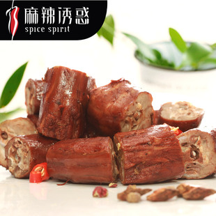  麻辣诱惑 麻辣鸭脖子 真空铝箔包装 好吃的零食特产美食辣