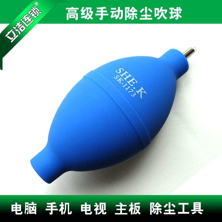 Dust blowing Dust Ball Skin blow earball Paper Tiger Queen PC Camera remove dust Dedicated Metalin the 3C Digital Accessories, SLR/Single-camera accessories , Cleaning Supplies , Blowing category - from Buy2taobao.com to provide professional Taobao agent buy service