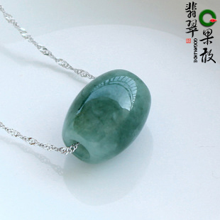  特价R005果敢翡翠 天然缅甸A货翡翠路路通 玉吊坠 转运珠 送银链