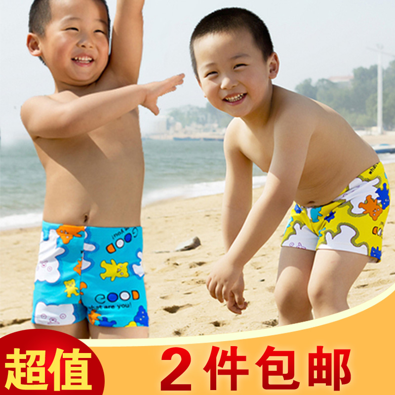 泳裤儿童旗舰店|男士泳裤什么牌子好|男跳水运