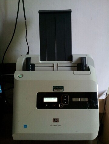 HP Scanjet7000扫描仪 惠普5000扫描仪 A4双面高速扫描仪在类目 办公设备/耗材/相关服务, 扫描仪中 - 来自Buy2taobao.com提供专业的淘宝代购服务