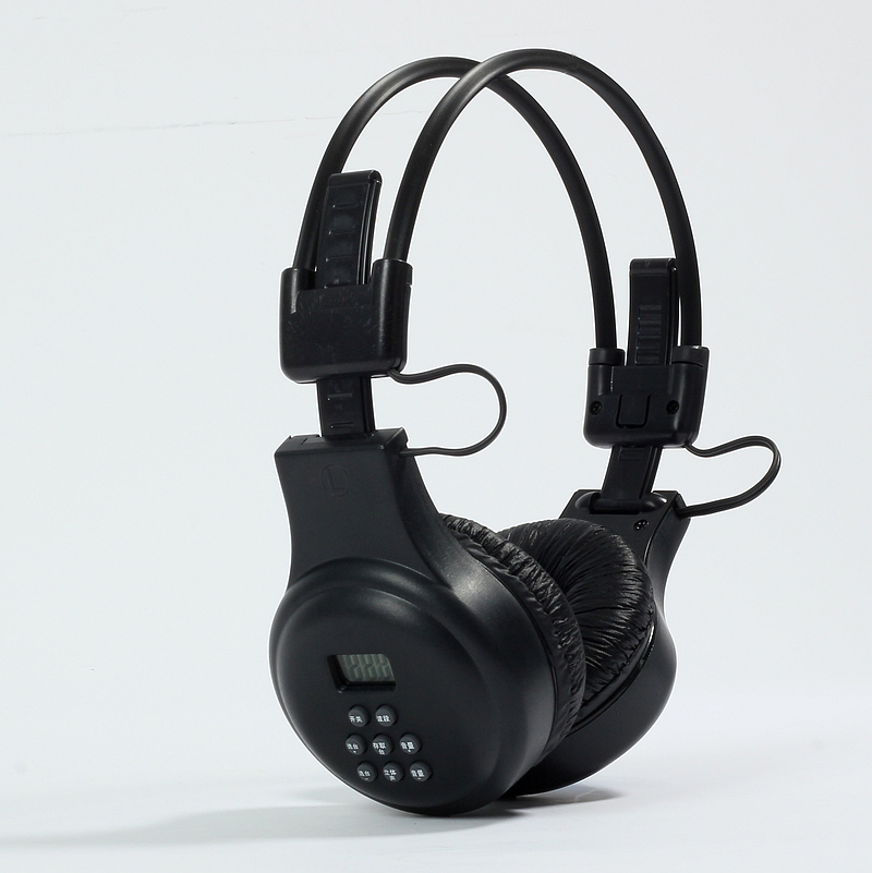 Dong Son DAA-820 wireless English Forty-six hearing headset student Head mounted FM headsetin the Audio appliances , Headphone(Wheat) category - from Buy2taobao.com to provide professional Taobao agent buy service