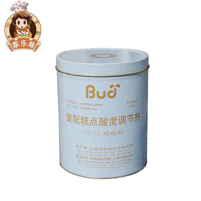 早苗塔塔粉复配糕点酸度调节剂1.35kg 烘焙原料到20年9月在类目 粮油米面/南北干货/调味品, 烘焙原料/辅料/食品添加剂-新, 烘培原料, 其它中 - 来自Buy2taobao.com提供专业的淘宝代购服务