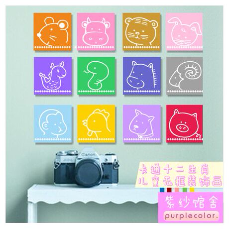 卡通抽象<em>照片墙</em>插<em>线条</em>12十二生肖动物无框装
