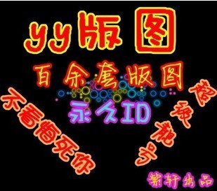 <em>yy红色马甲</em>代表<em>什么</em> - 购物 女装网